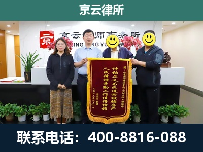 顺城-养殖场拆迁律师